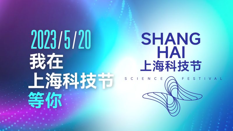 上海OA移动办公系统：助力企业高效协同的关键平台**