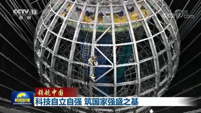 数字化转型背后的系统集成服务商：如何选择与考量**