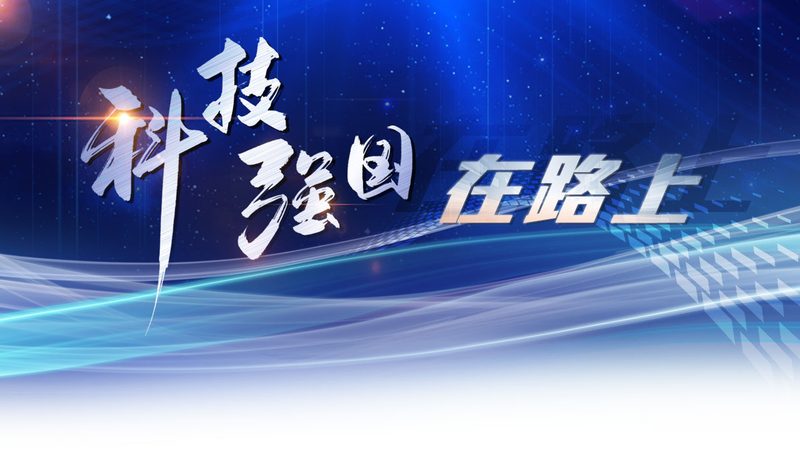 机器学习平台应用哪家好