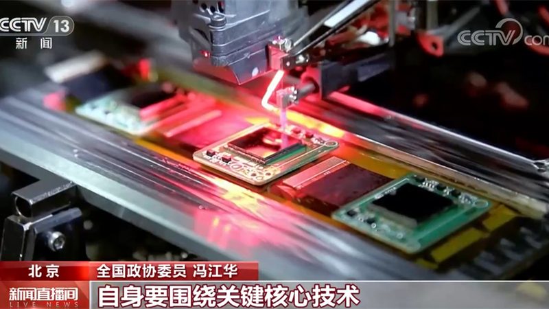 RPA与Python结合：揭秘高效自动化项目实践