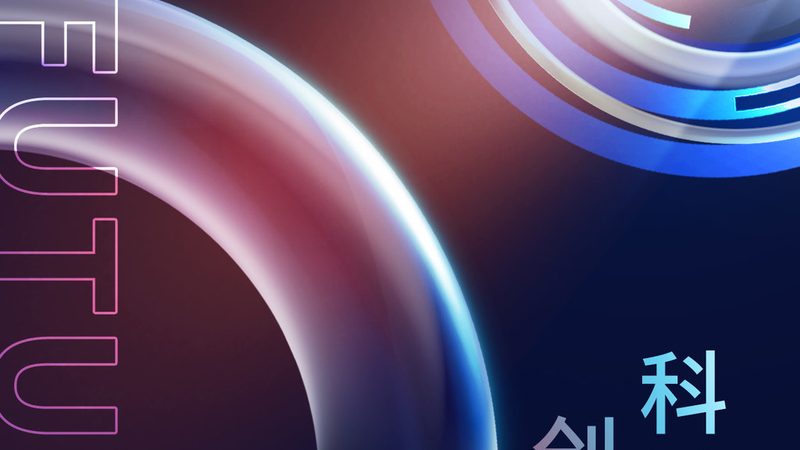 电力行业工业控制系统安全标准：守护能源安全的坚实防线
