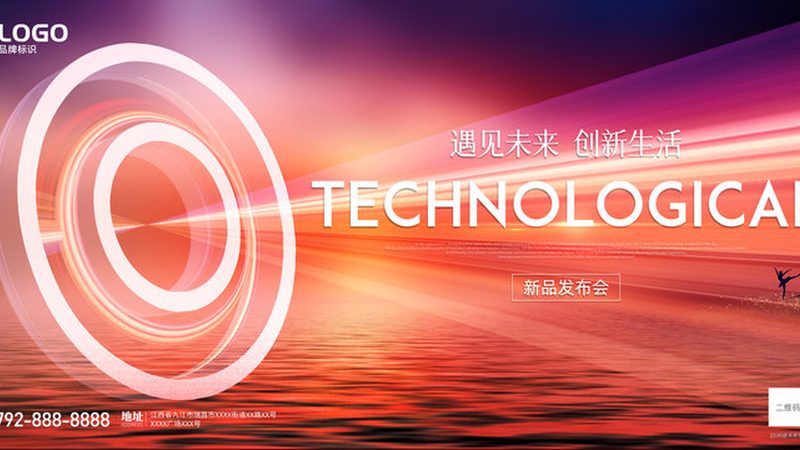 RPA自动化在制造业中的革新之路