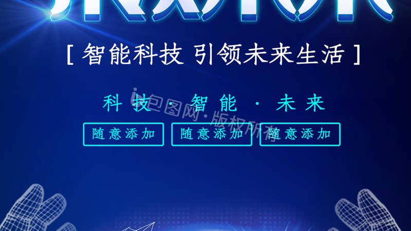 OA系统效率提升：参数配置的关键要素**