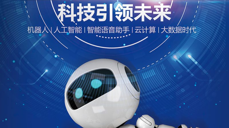 CRM客户数据迁移注意事项